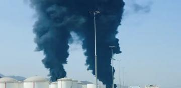 UAE’s Fujairah port reportedly cleared of oil tankers amid regional tensions 