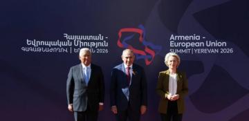 First-ever Armenia-EU summit begins in Yerevan