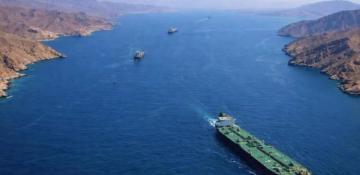 Oil prices dip after attack reports as Strait of Hormuz tensions continue