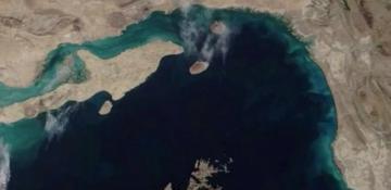 Iran’s Strait of Hormuz authority launches official X account