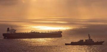 IRGC announces expansion of Iran’s “defensive perimeter” in Strait of Hormuz 