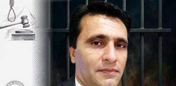 Iran court sentences man to death over alleged MEK ties, espionage for Israel 