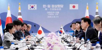 Japan and South Korea launch new energy cooperation framework amid regional tensions