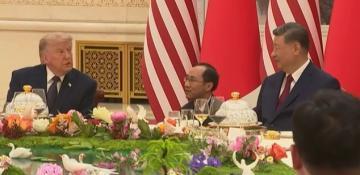 Trump state visit live: Xi hosting US president for banquet - after warning US and China could 'clash'