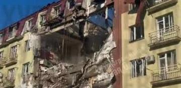 Drone attack in Bryansk injures 13, damages residential buildings