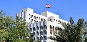 Iraq launches major probe after Saudi infrastructure strikes raise regional tensions