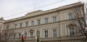 Austria expels Russian diplomats over 