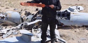 Iranian air defence downs hostile drone in southwest, army says 