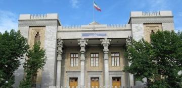 Iran executes alleged leader of January 2026 unrest in Nain