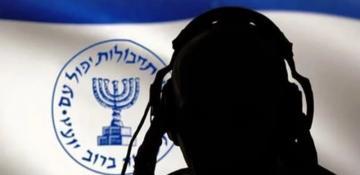 Iran sentences alleged Mossad operative to death over sabotage network claims