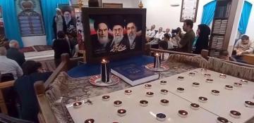 Iran's Jewish community pledges allegiance to Supreme Leader ahead of Shavuot 