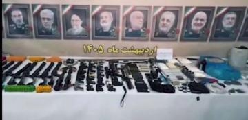 IRGC says it dismantled Israel-linked weapons smuggling networks -  VIDEO  