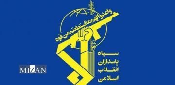 IRGC warns renewed attack on Iran will spread beyond region