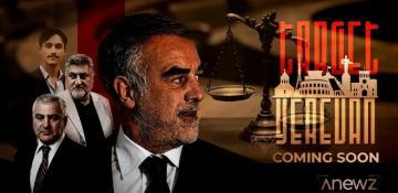 AnewZ releases documentary “TARGET: Yerevan” based on alleged secret recordings