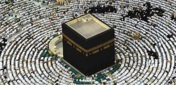 Over 47,000 Bangladeshi pilgrims reach Saudi Arabia for hajj