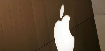 Apple stock gains after 