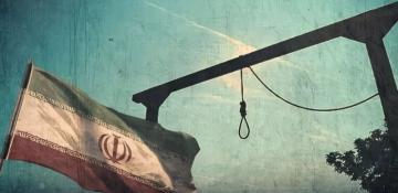 Man executed for drug crimes in Iran's Isfahan