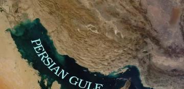 Iran says it downed “hostile drone” over Persian Gulf
