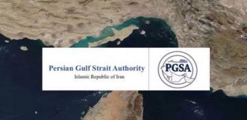 Iran's Strait of Hormuz authority says US cannot gain control through sanctions