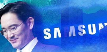 $8.1B inheritance tax paid by Samsung heirs, establishing benchmark