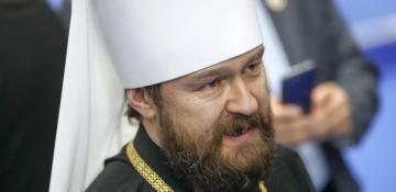 Czech police free Metropolitan Hilarion after discovering ‘white powder’ in his car