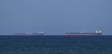 Qatar supports US-Iran dialogue, calls to reopen Hormuz Strait