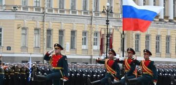 Russia begins 2-day ceasefire for Victory Day