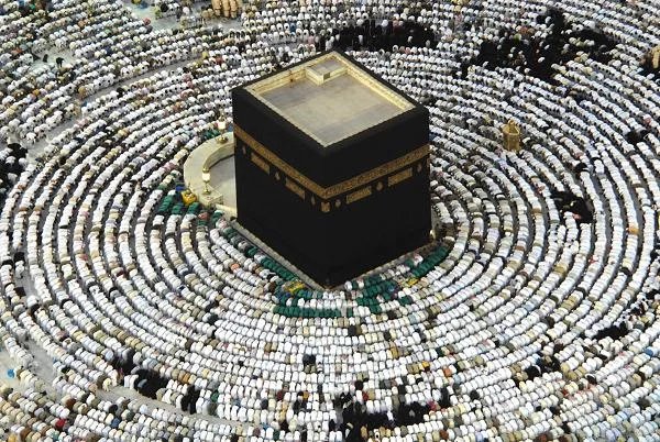 Over 47,000 Bangladeshi pilgrims reach Saudi Arabia for hajj