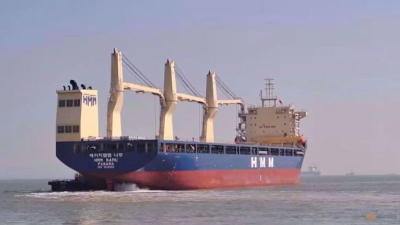 Iran denies role in South Korea’s HMM Maru blast in Strait of Hormuz