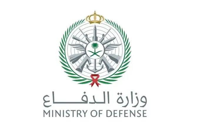 Saudi Arabia intercepts hostile drones amid rising regional tensions