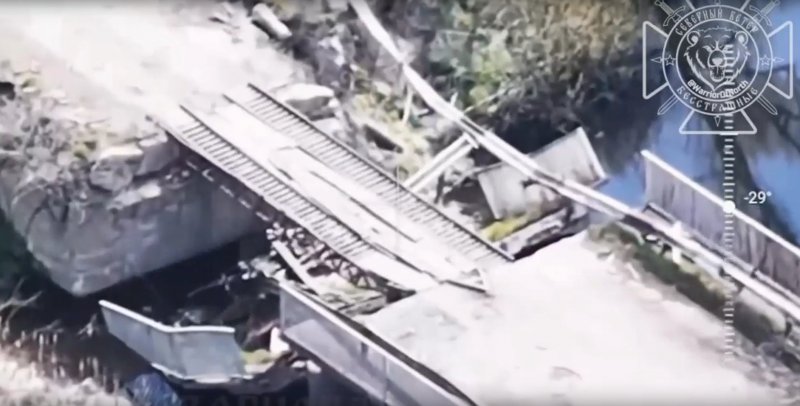 Mined crossing destroyed in Ukraine's Kharkiv -  VIDEO 