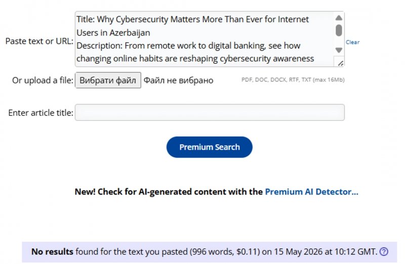 News about - Why cybersecurity matters more than ever for internet users in Azerbaijan 