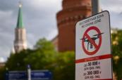 Ukrainian drones target Russian military logistics facility near Moscow ahead of Victory Day