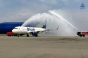 Airblue launches flights on the Baku–Lahore route