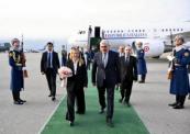 Italian PM Giorgia Meloni arrives in Azerbaijan