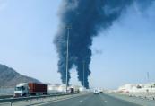 Huge fire erupts at UAE's Fujairah petroleum site after Iranian drone attack