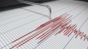Earthquake shakes southern Mexico, no injuries or deaths reported