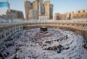 Saudi announces SAR20,000 fine for Hajj permit violators