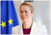 Kaja Kallas arrives in Azerbaijan 