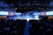 Azerbaijan’s ITF presidency praised at 2026 summit