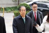 South Korea appeals court cuts jail sentence for ex-PM Han Duck-soo to 15 years 