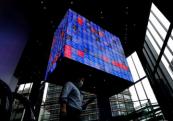 Tech-driven rally pushes Japan's Nikkei sharply higher