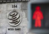 19 members of the WTO, including US, agree among themselves not to impose duties on e-commerce 