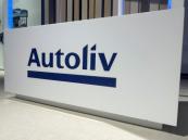 Autoliv to End Production in Türkiye, Cutting Around 2,200 Jobs