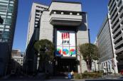 Tokyo stocks slip after record Nikkei rally triggers profit-taking
