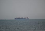 S. Korea calls for further investigation into strike on vessel in Hormuz