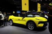 Lotus scales back EV plans, targets 2028 supercar launch 