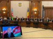 Romanian Senate hosts conference to commemorate 103rd anniversary of National Leader Heydar Aliyev