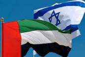 Israel-UAE relations: from the Abraham Accords to military cooperation