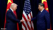 Why Are Meta, Tesla and BlackRock Joining Trump’s China Summit?